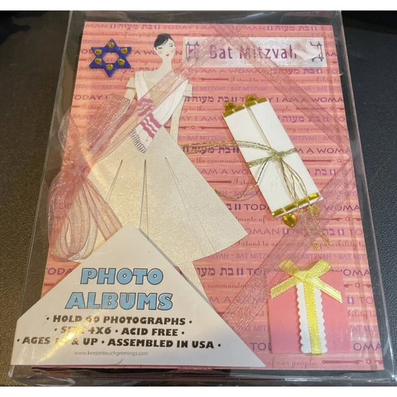 Bat Mitzvah Photo Album Mazal Tov Jewish Torah Star Of David USA NEW Gift Pink - Picture 1 of 2